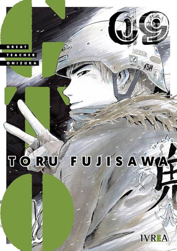 GTO GREAT TEACHER ONIZUKA 09