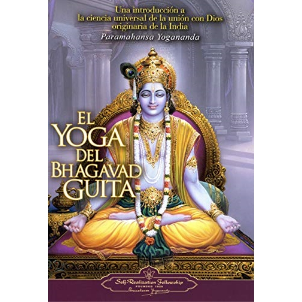 YOGA DEL BHAGAVAD GUITA