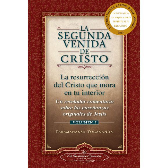 SEGUNDA VENIDA DE CRISTO VOL I