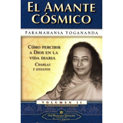 AMANTE COSMICO VOLUMEN II