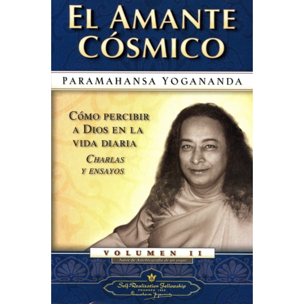 AMANTE COSMICO VOLUMEN II