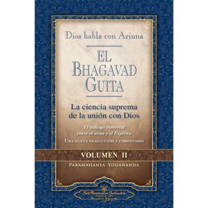 BHAGAVAD GUITA VOL II