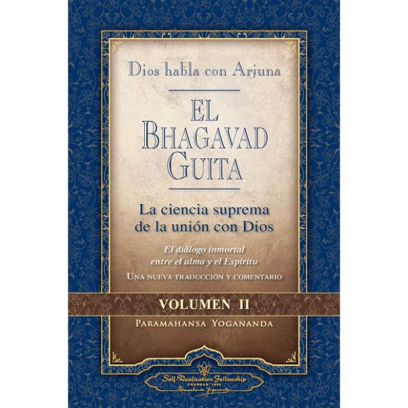 BHAGAVAD GUITA VOL II