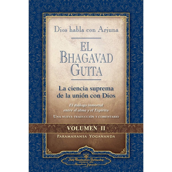 BHAGAVAD GUITA VOL II