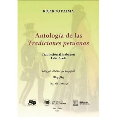 ANTOLOGIA DE LAS TRADICIONES PERUANAS