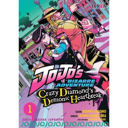JOJOS CRAZY DIAMONDS DEMONIC HEARTBREAK 01