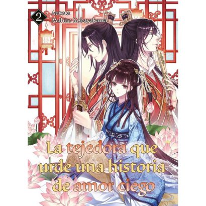 LA TEJEDORA QUE URDE UNA HISTORIA DE AMOR CIEGO 02