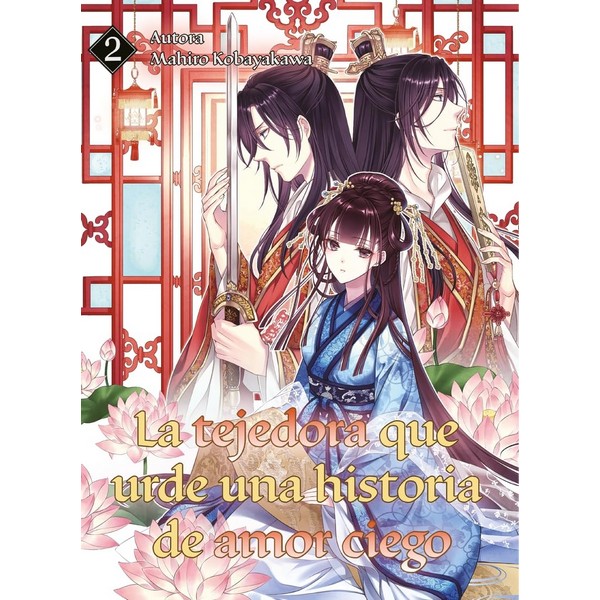 LA TEJEDORA QUE URDE UNA HISTORIA DE AMOR CIEGO 02