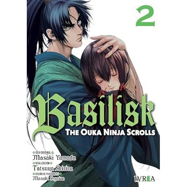 BASILISK: THE KOUKA NINJA SCROLLS 02