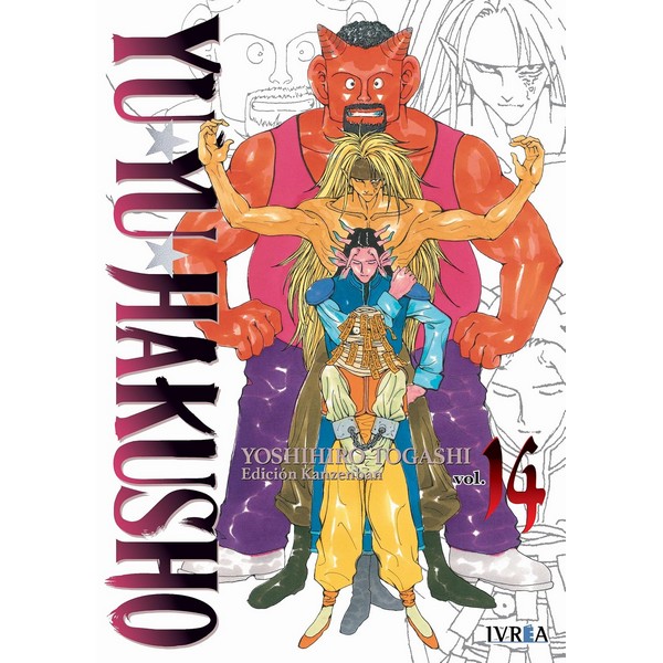 YU YU HAKUSHO EDICION KANZENBAN 14