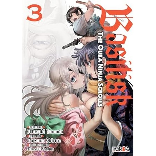 BASILISK: THE KOUKA NINJA SCROLLS 03
