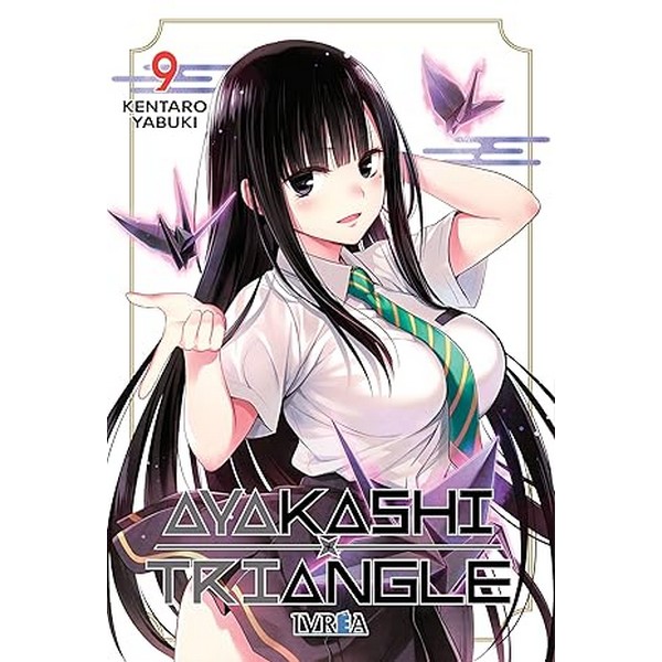 AYAKASHI TRIANGLE 09