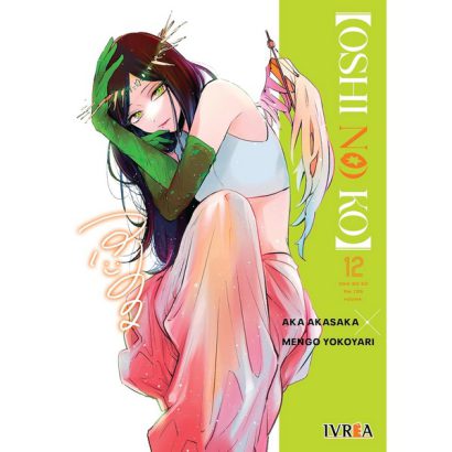 OSHI NO KO 12