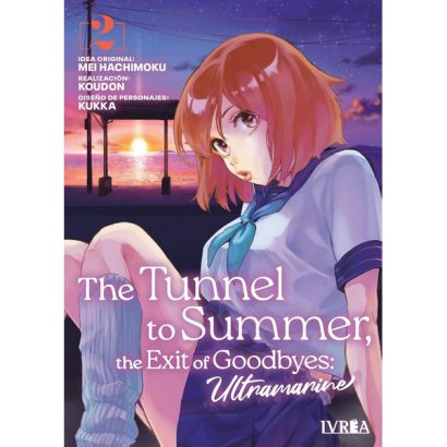THE TUNNEL TO SUMMER THE EXIT OF GOODBYES: ULTRAMARINE 02