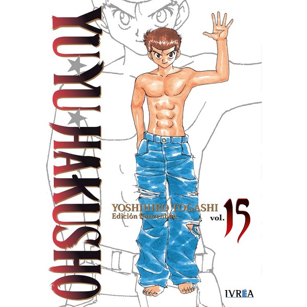 YU YU HAKUSHO EDICION KANZENBAN 15