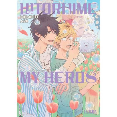 HITORIJIME MY HERO 08