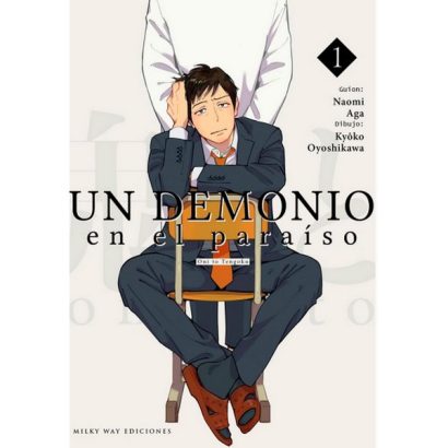 UN DEMONIO EN EL PARAISO 01