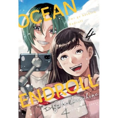 OCEAN ENDROLL 04