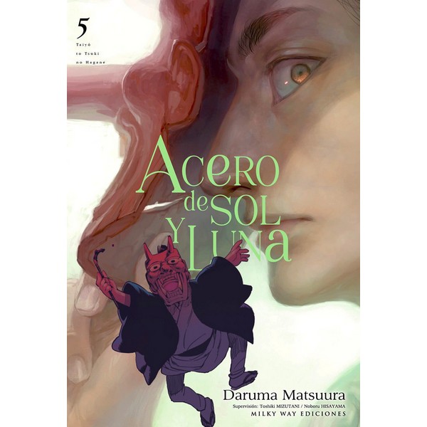 ACERO DE SOL Y LUNA 05