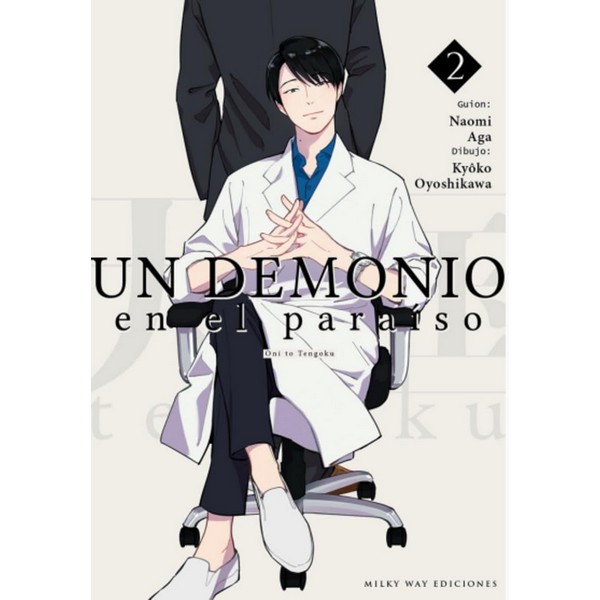 UN DEMONIO EN EL PARAISO 02