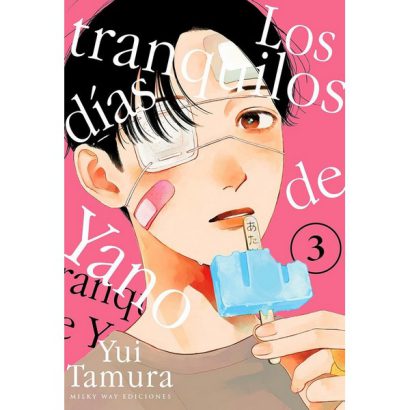 LOS TRANQUILOS DIAS DE YANO 03