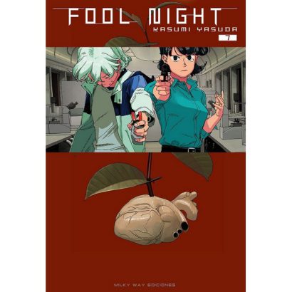 FOOL NIGHT 07