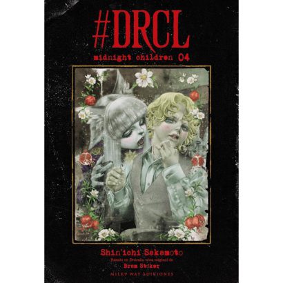 DRCL MIDNIGHT CHILDREN 04