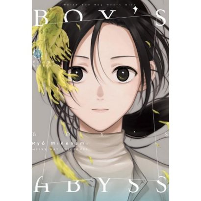 BOY S ABYSS 16