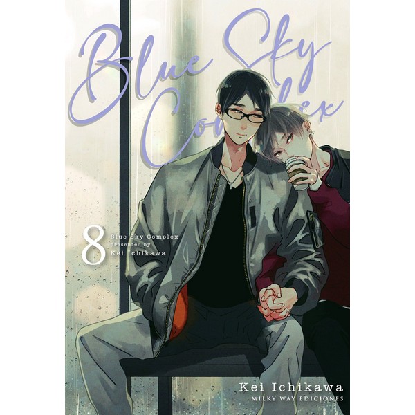 BLUE SKY COMPLEX 08