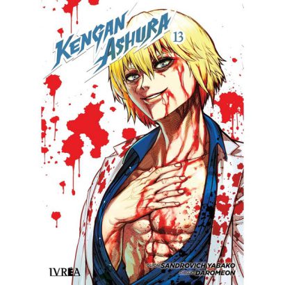 KENGAN ASHURA 13