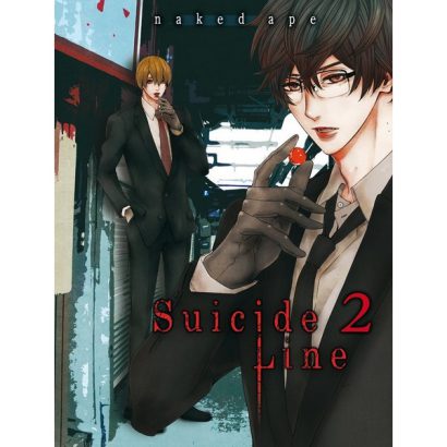 SUICIDE LINE 02