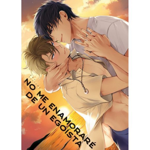 NO ME ENAMORARE DE UN EGOISTA
