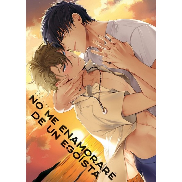 NO ME ENAMORARE DE UN EGOISTA