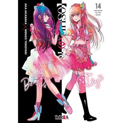 OSHI NO KO 14