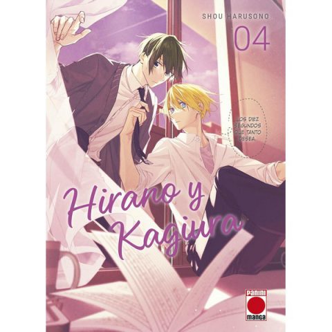 HIRANO Y KAGIURA 04