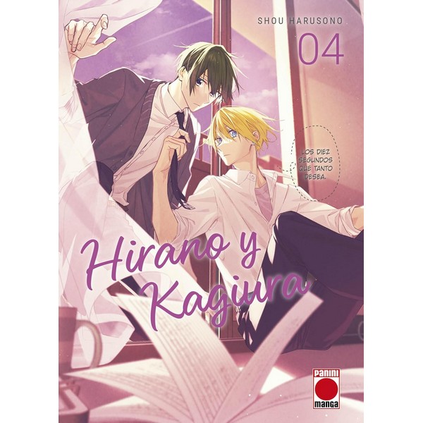 HIRANO Y KAGIURA 04