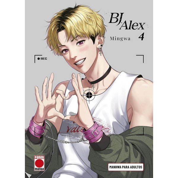 BJ ALEX 04