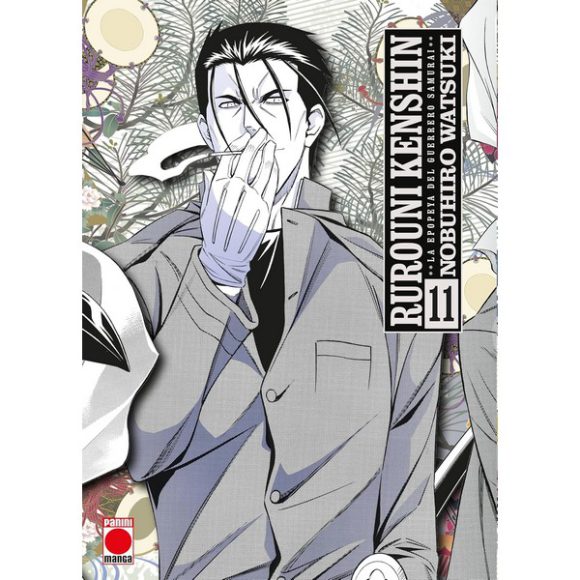 RUROUNI KENSHIN: LA EPOPEYA DEL GUERRERO SAMURAI 11