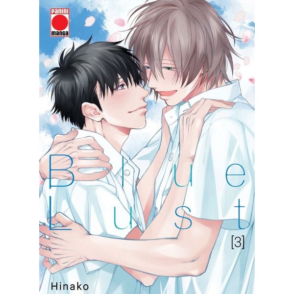 BLUE LUST 03