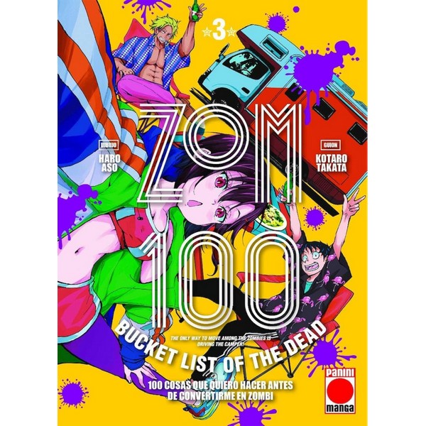 ZOM 100 03