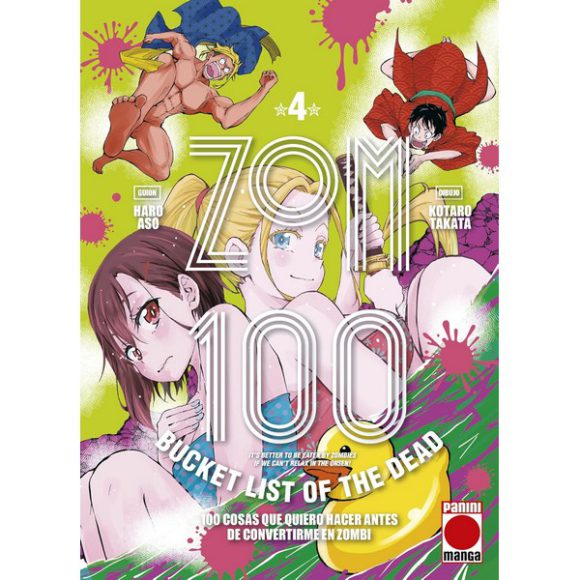 ZOM 100 04