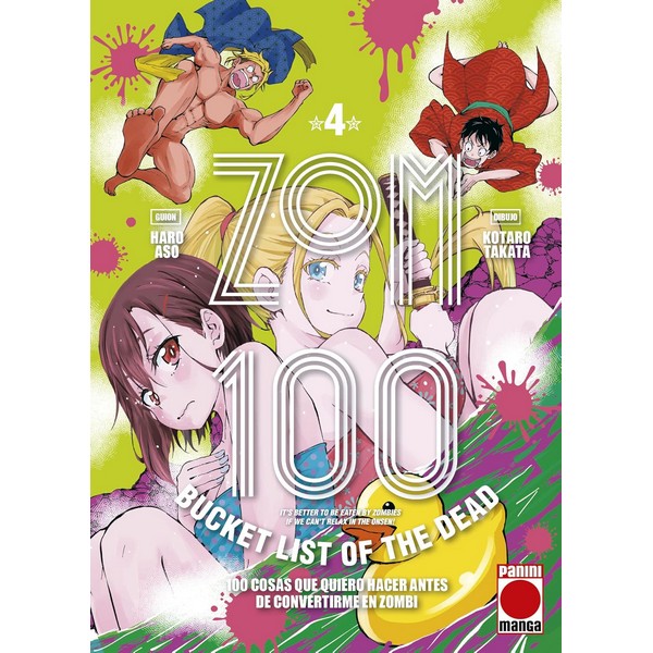 ZOM 100 04