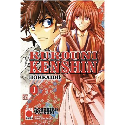 RUROUNI KENSHIN HOKKAIDO HEN 01