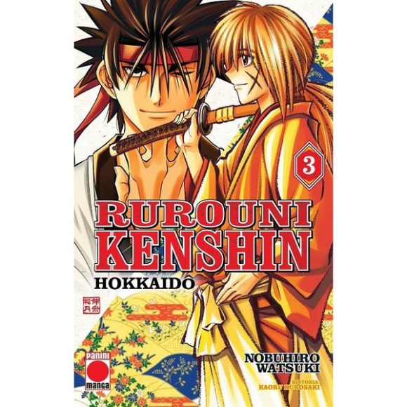 RUROUNI KENSHIN HOKKAIDO HEN 03