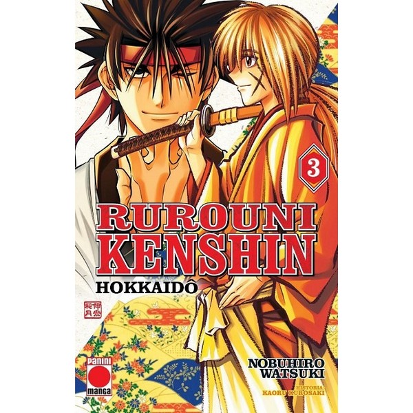RUROUNI KENSHIN HOKKAIDO HEN 03