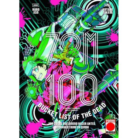 ZOM 100 07