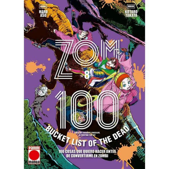 ZOM 100 08