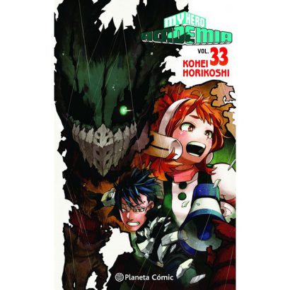 MY HERO ACADEMIA 33