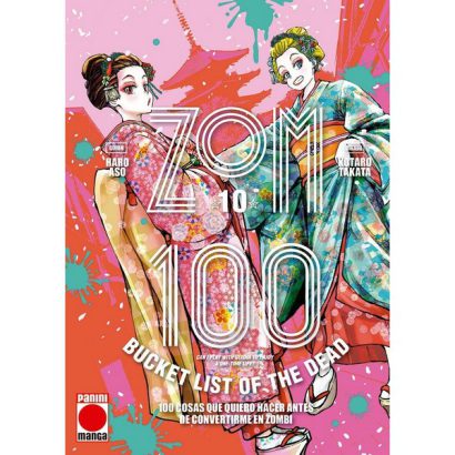 ZOM 100 10
