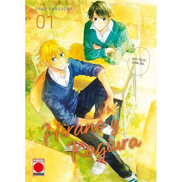 HIRANO Y KAGIURA 01